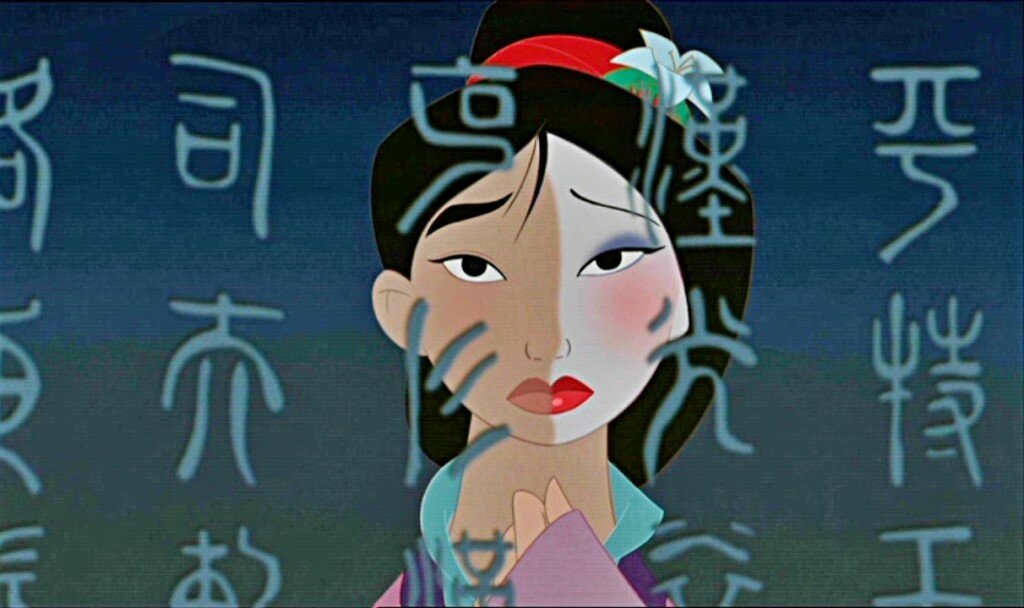 mulan-disney-princess-reflection